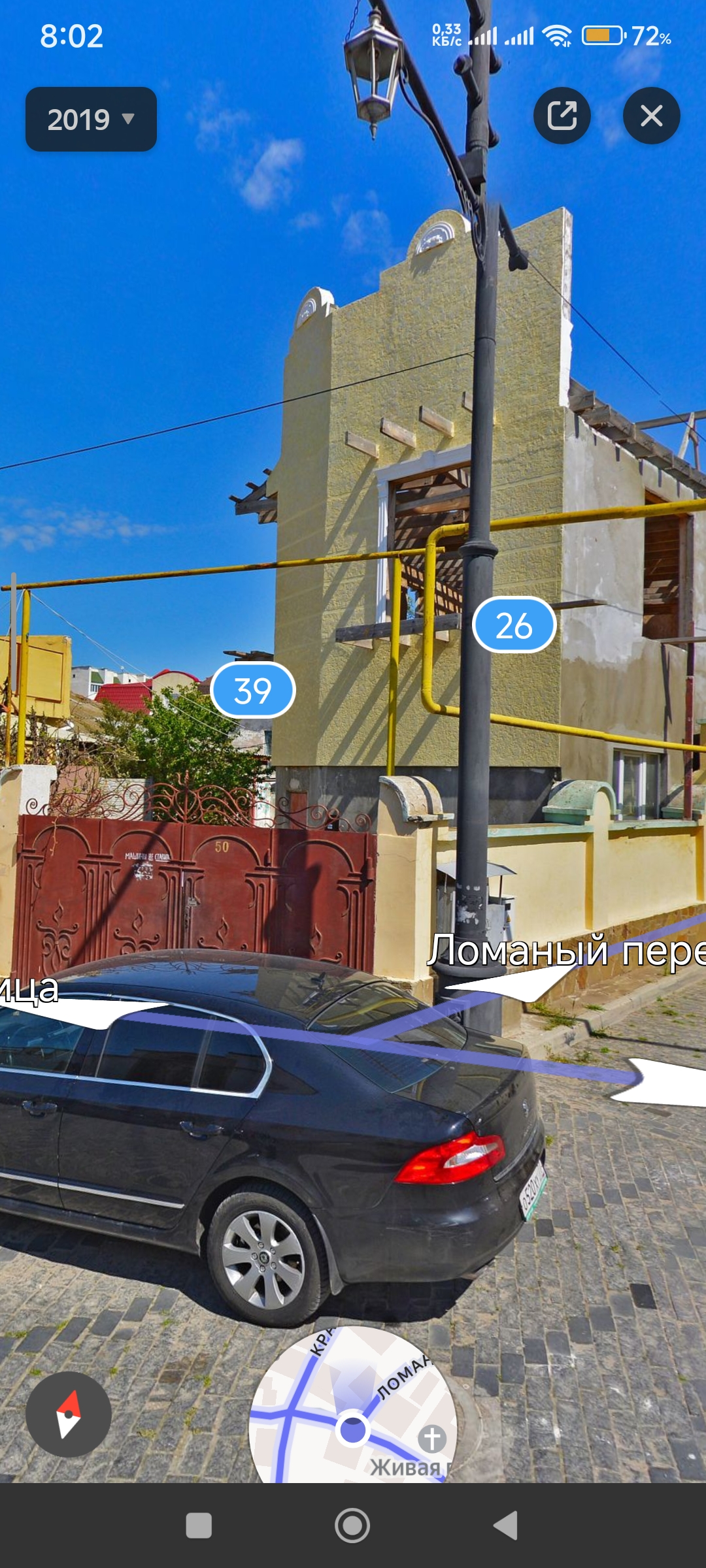 ������.�����, �. ���������, ��. ����������, 50