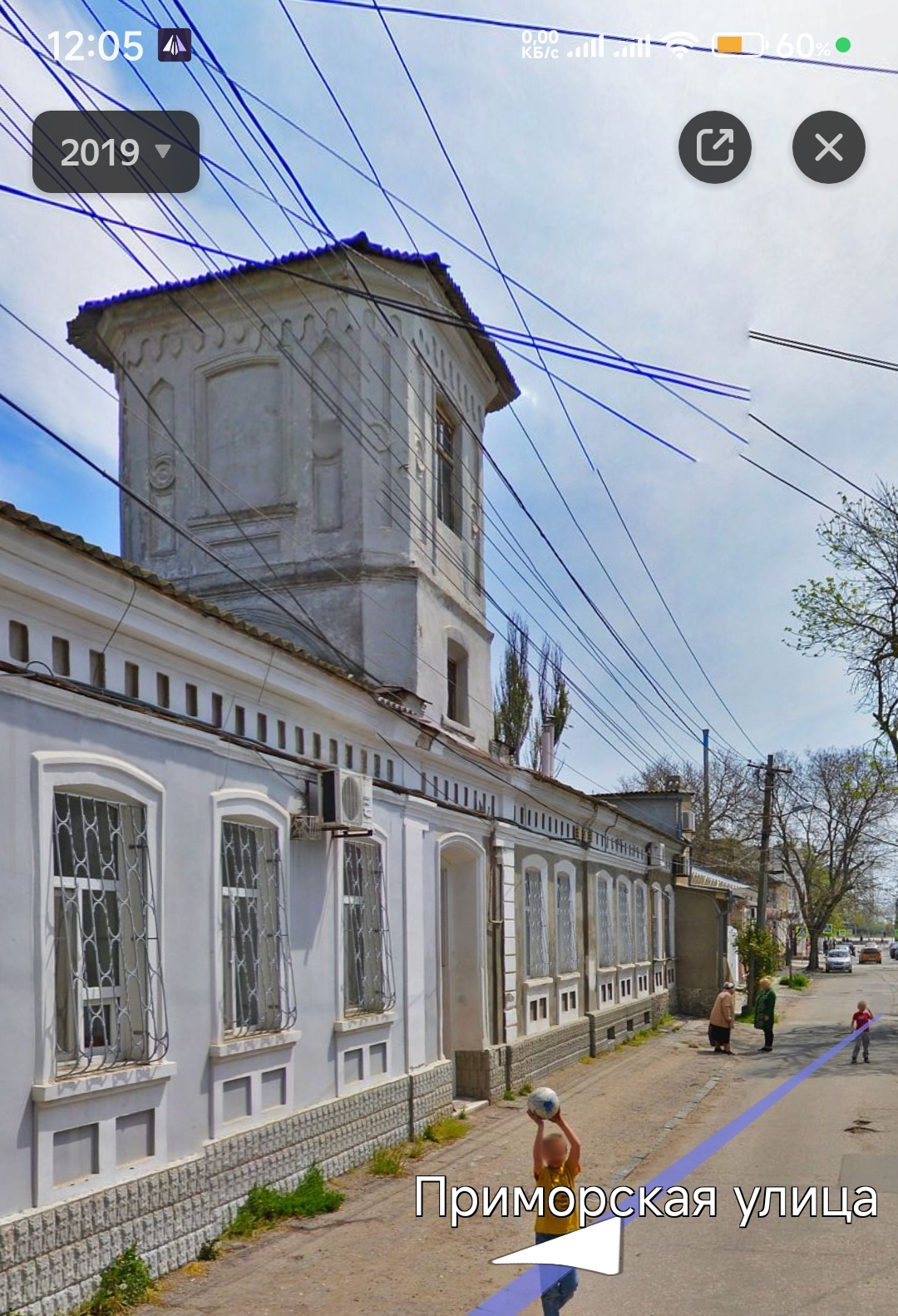 ������. �����, ��.�����������,�10